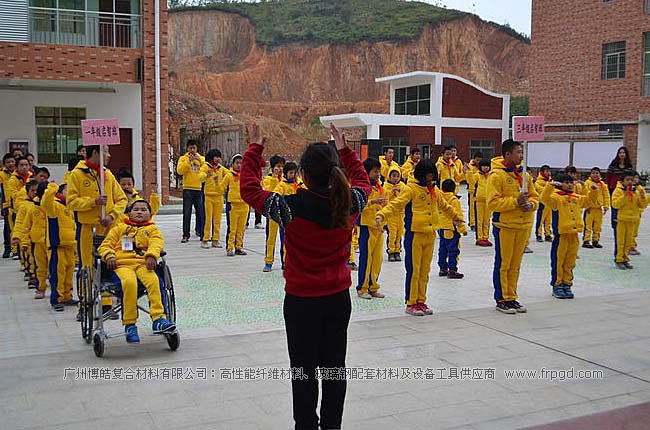 廣州博皓捐贈(zèng)上猶縣特殊教育學(xué)校師生校服